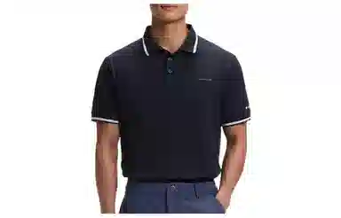 HOTSUIT LogoPolo