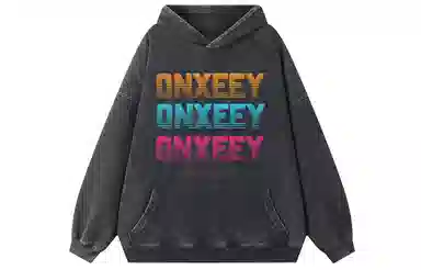 Qnxeey LOGO