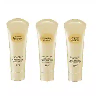 佰束 撕拉面膜 去角质清洁 多种肤质