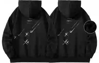 FREO3N Galaxy Hoodie