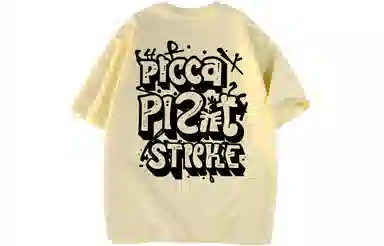Picca T
