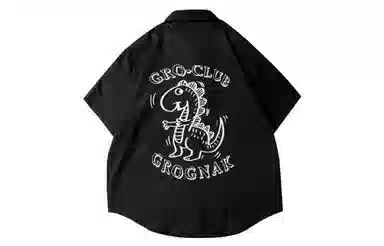 GROGNAK Logo