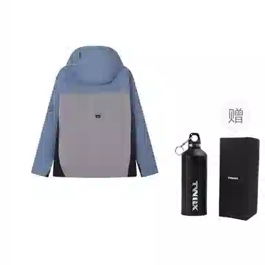 Teenie Weenie Men CleanFit