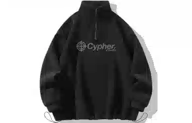 Cypher code Logo