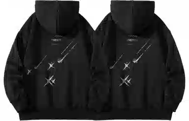 FREO3N Galaxy Hoodie