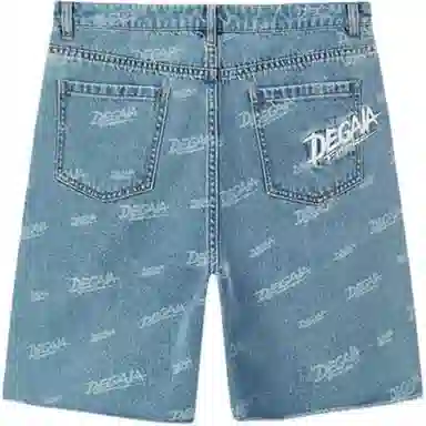 DEGAIA SS25 logo