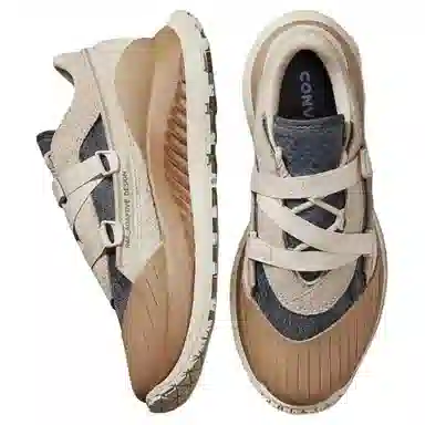 Converse Utility Explorer OX Khaki