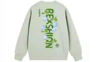 REXSHION Logo