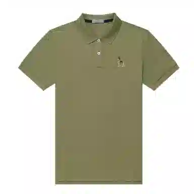 HAZZYS Polo