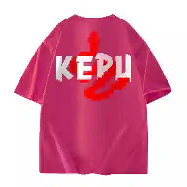 kepu LOGOT