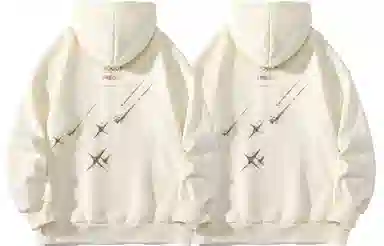 FREO3N Galaxy Hoodie