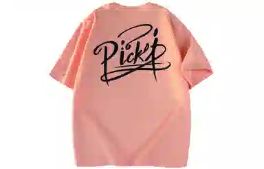 Picca T