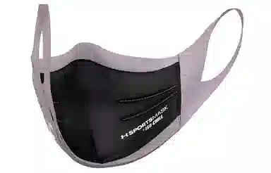 Under Armour UA Sports Mask Purple Grey