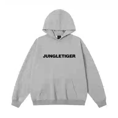 JUNGLE TIGER