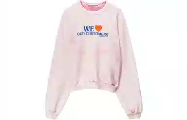 Alexander Wang SS24 Light Pink