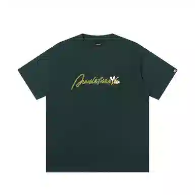 JUNGLE TIGER T
