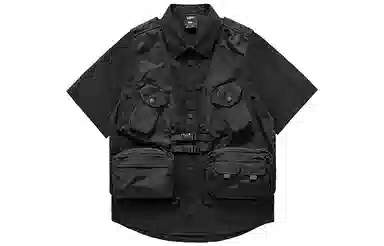 VIP Utility Short Sleeve Shirt
