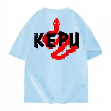 kepu LOGOT