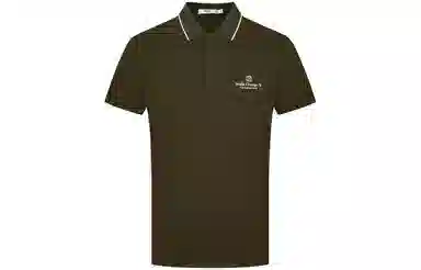 FERRE Polo