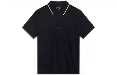 LiNing Polo