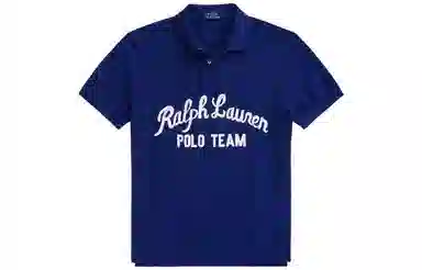Polo Ralph Lauren SS23 polo