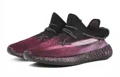 adidas Yeezy Boost 350 V2