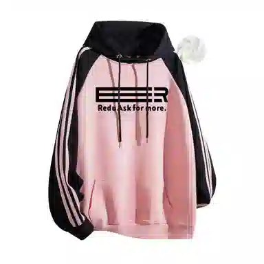 REDU Hoodie