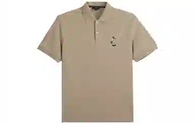 Teenie Weenie Men Polo