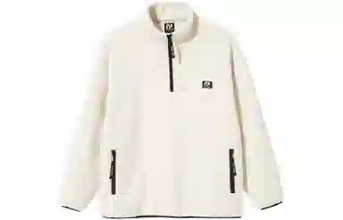 NORTHLAND PROFESSIONAL