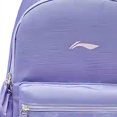LiNing Classic Kids Backpack Light Purple