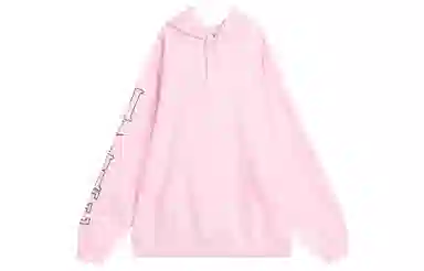 Supreme x Nike Hooded Sweatshirt