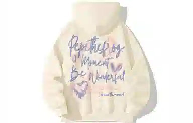 Pepe the Frog Hoodie