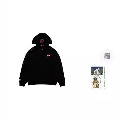 GRAF CertifiedLoverBaby