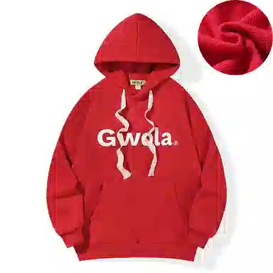Gwola Logo