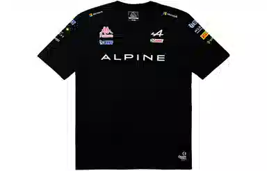 PALACE x Kappa x F1 FW23 LogoT