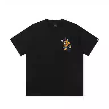 JUNGLE TIGER T