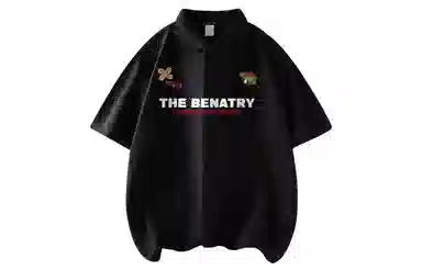 BENATRY Polo