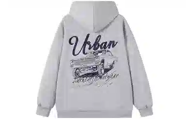 URBAN AUTHENTIC LogoT