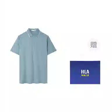 HLA Polo