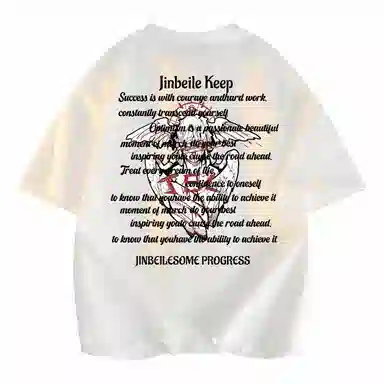 LogoT