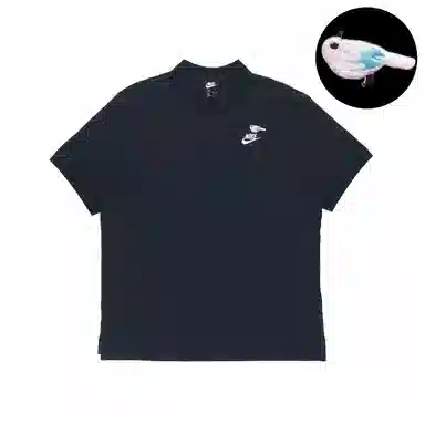 Nike Polo