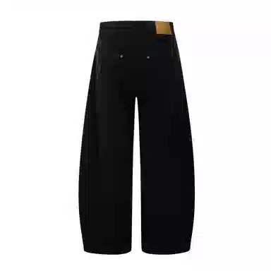 Mr. Jiangnan Wild Unlimited Vintage Wide Leg Jeans