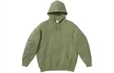 Supreme x Nike Hooded Sweatshirt