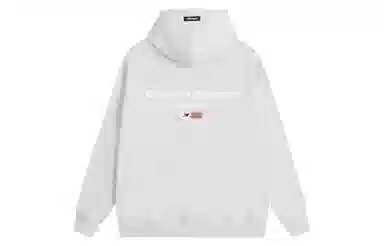 Atry Anniversary Hoodie