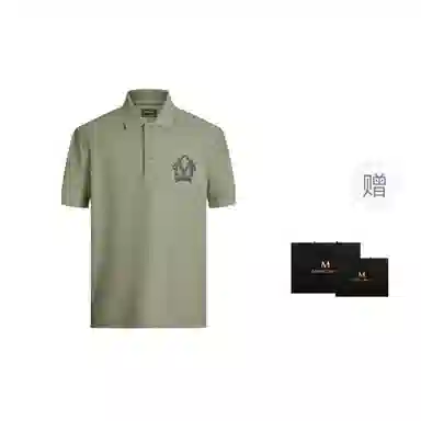 MANGANO SS25 LogoPolo