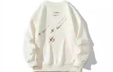 FREO3N Sweatshirt