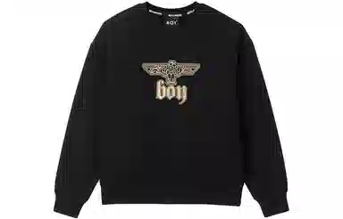 Boy London Logo