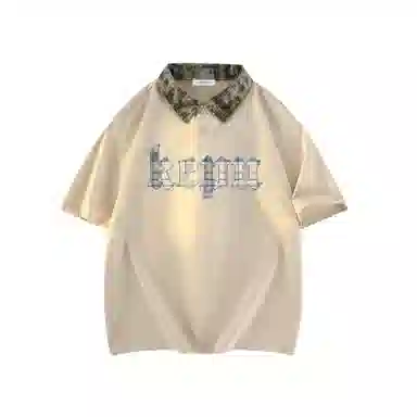 kepu polo