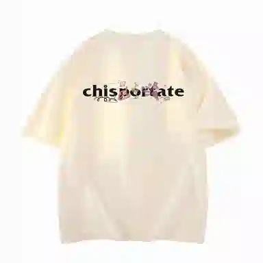 Chisportate LOGOT