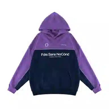 FDR Hoodie